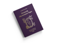 Початок окультного таро